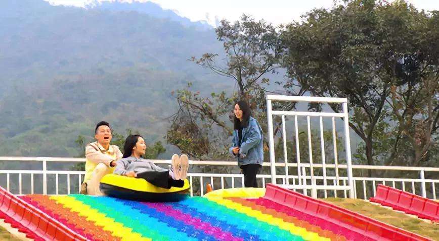包头彩虹滑道